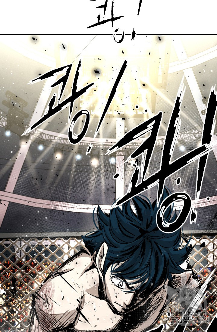 Shark Ch.163 p33