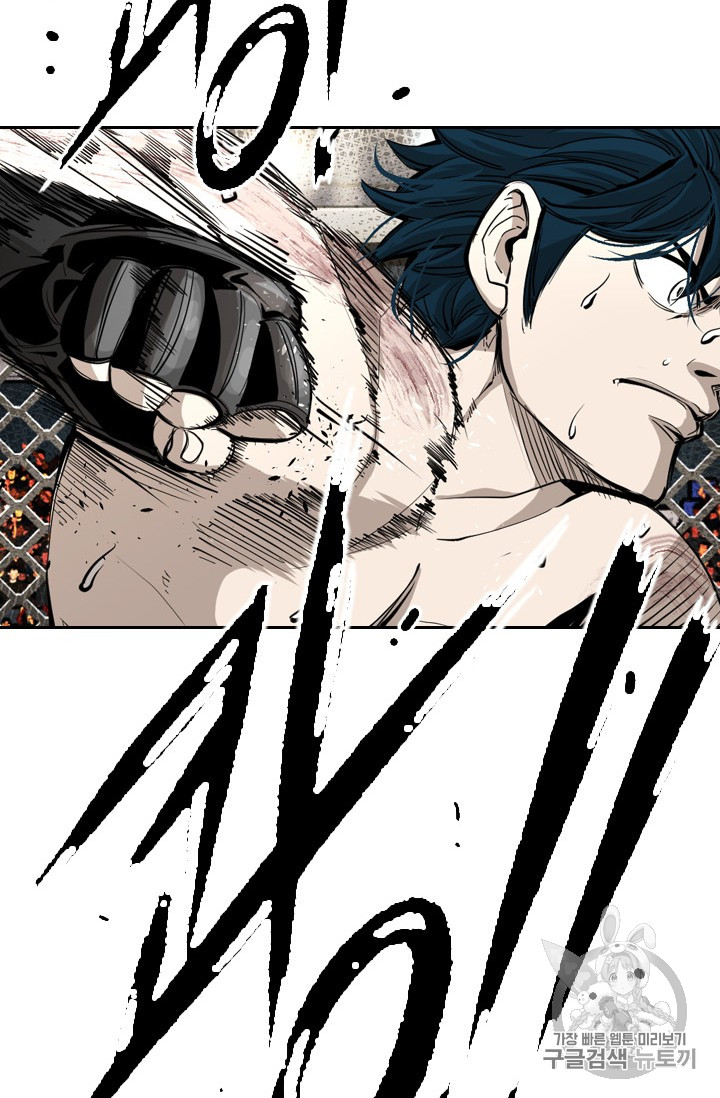 Shark Ch.163 p36
