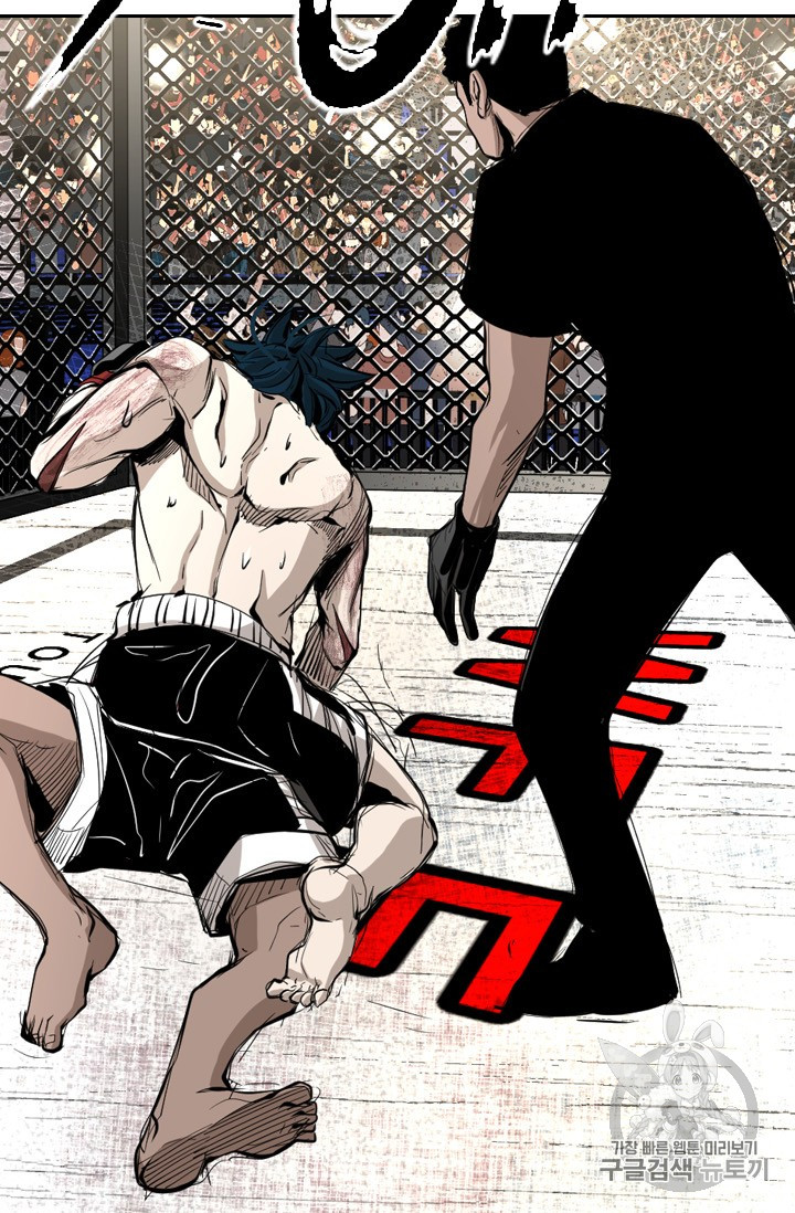 Shark Ch.163 p37