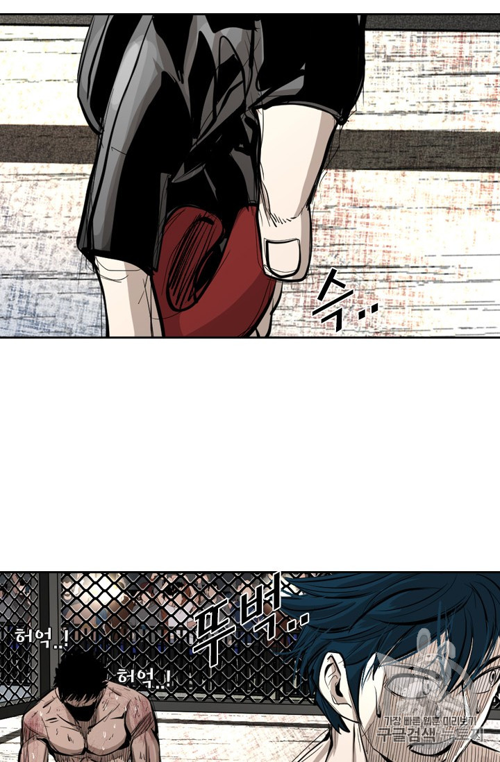 Shark Ch.163 p40