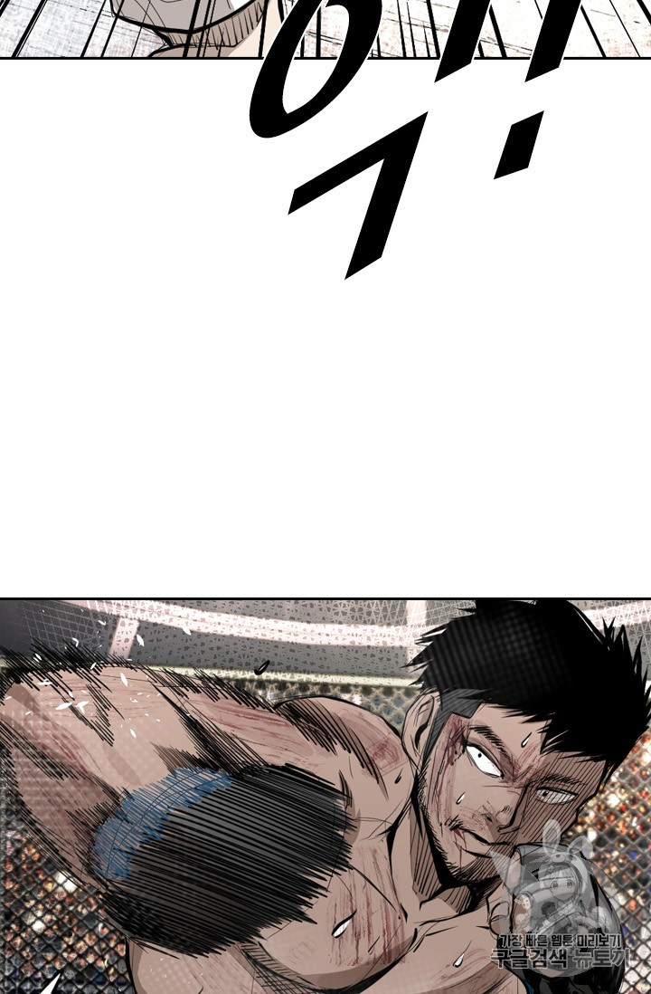 Shark Ch.163 p63