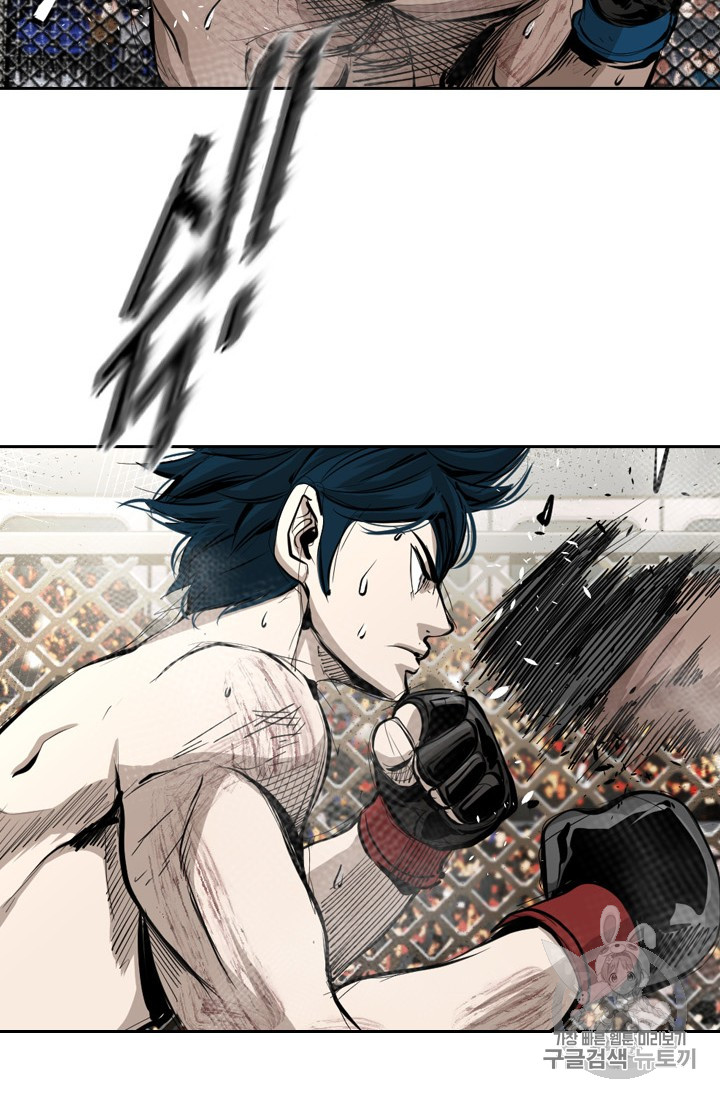 Shark Ch.163 p64