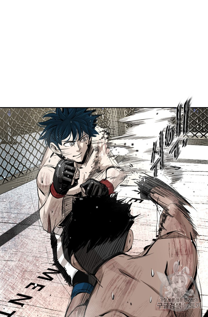 Shark Ch.163 p65