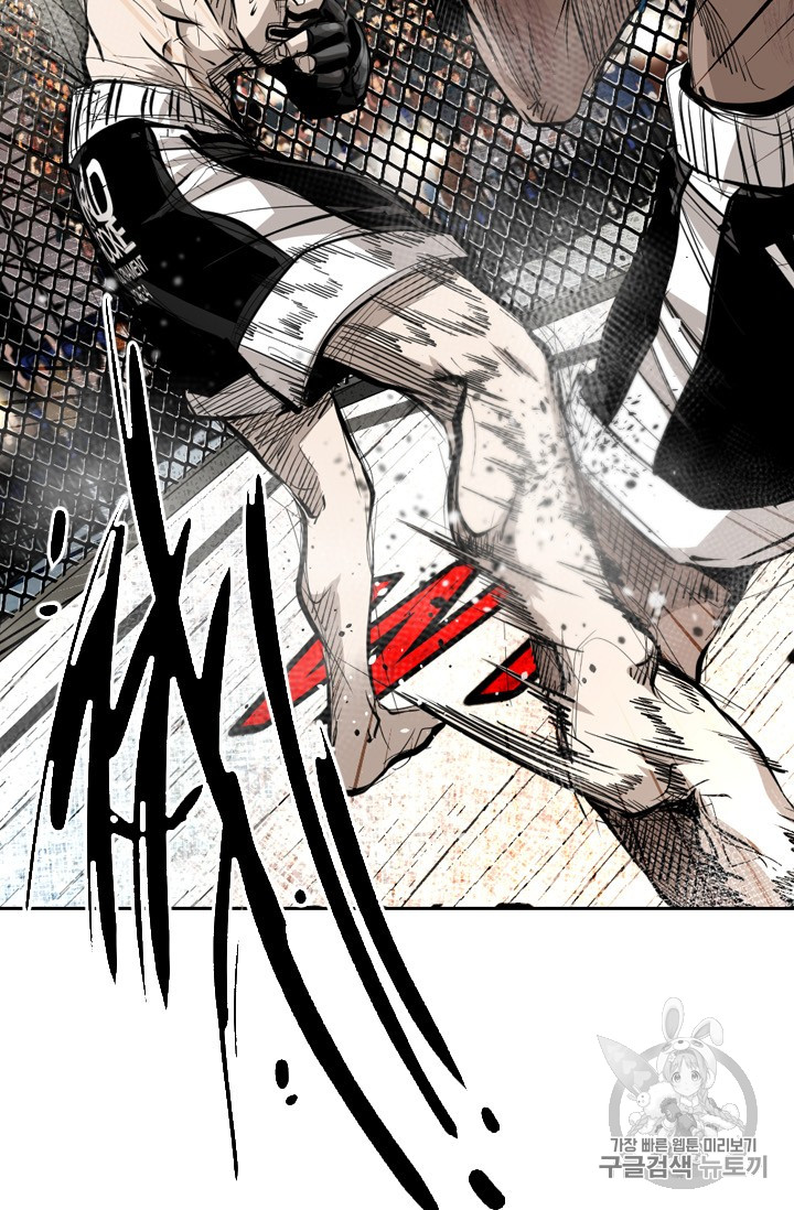 Shark Ch.163 p67