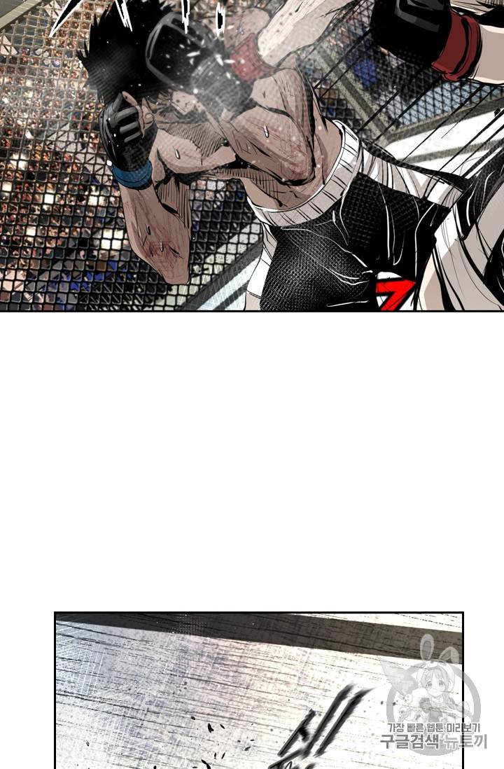 Shark Ch.163 p72