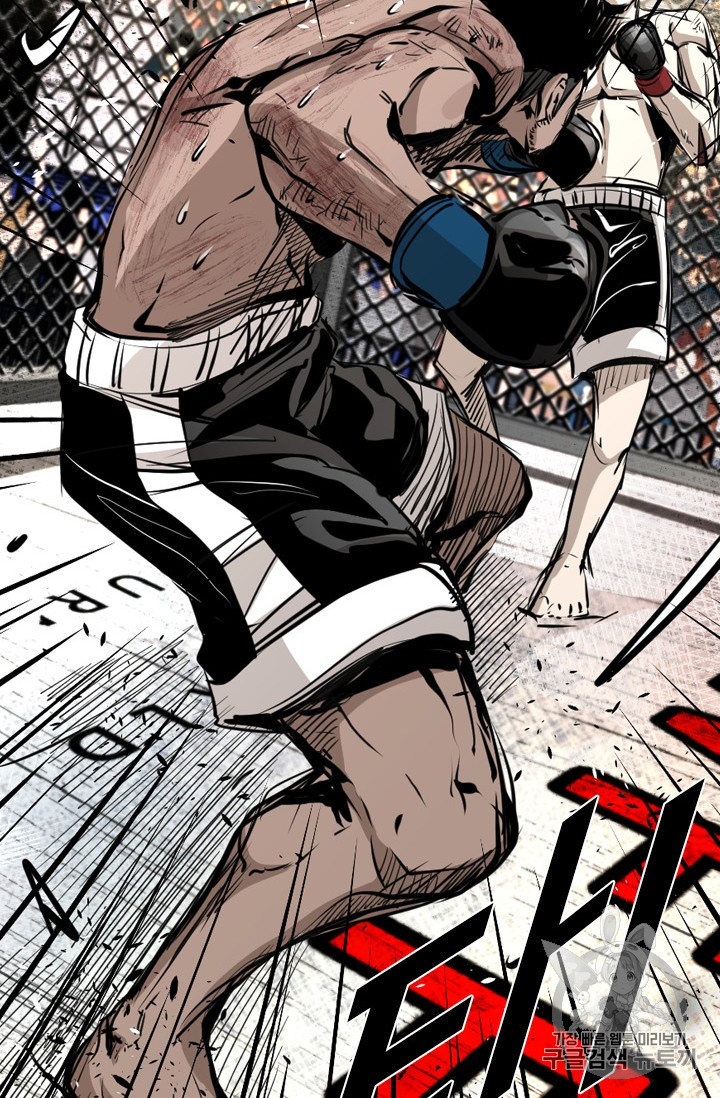 Shark Ch.163 p78