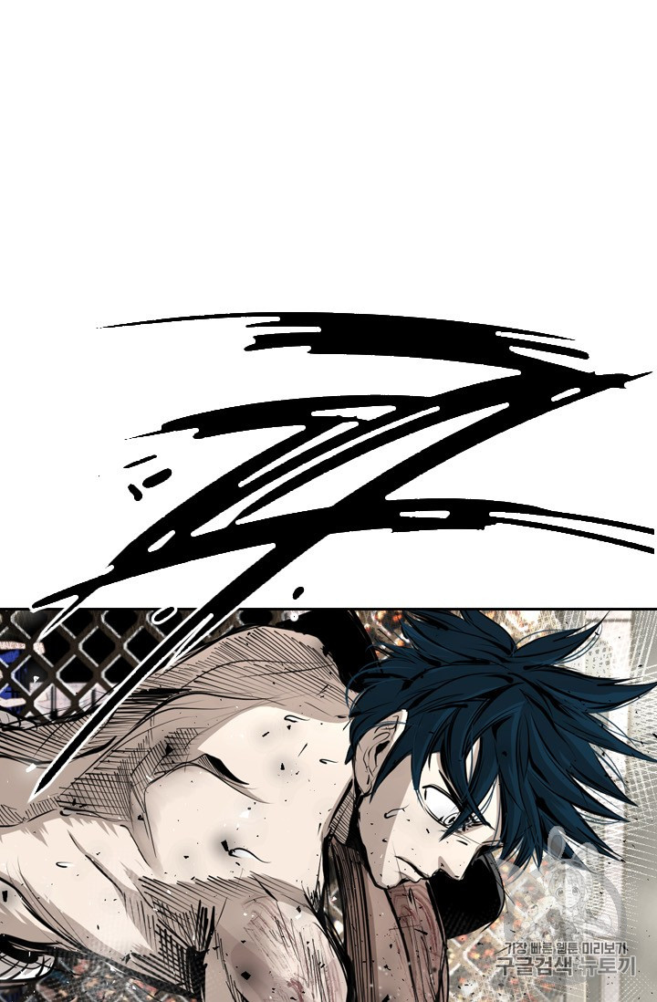 Shark Ch.163 p81