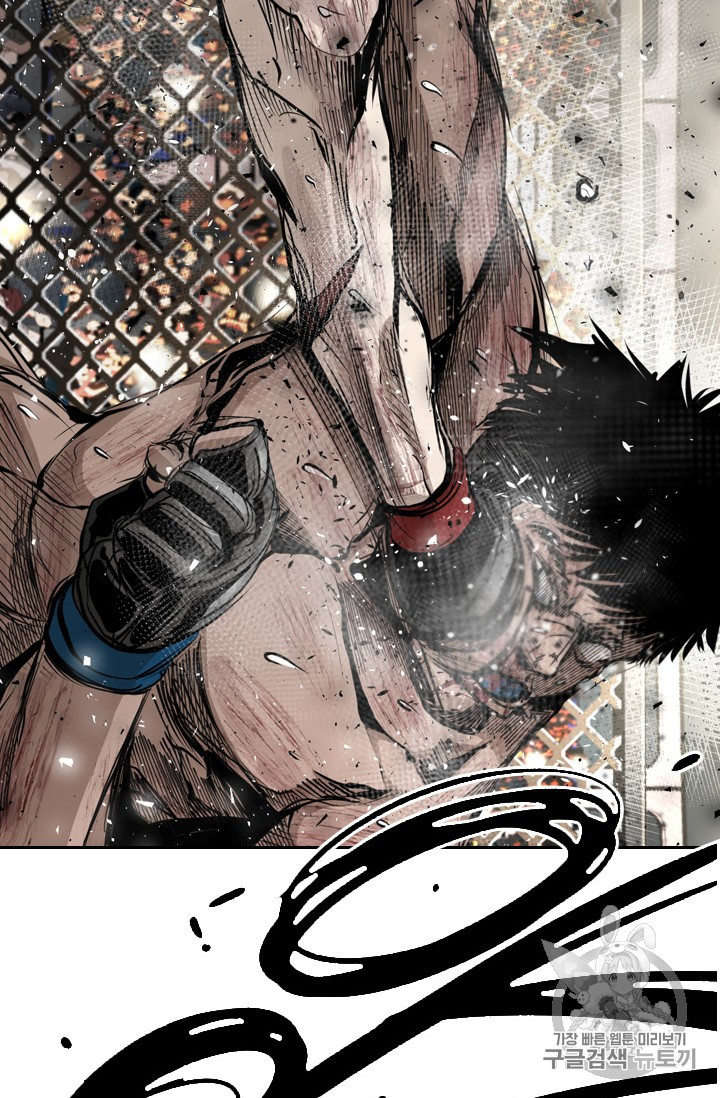 Shark Ch.163 p82
