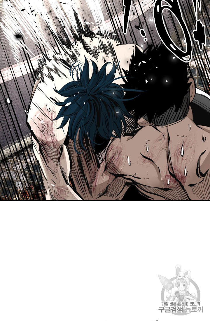 Shark Ch.163 p86