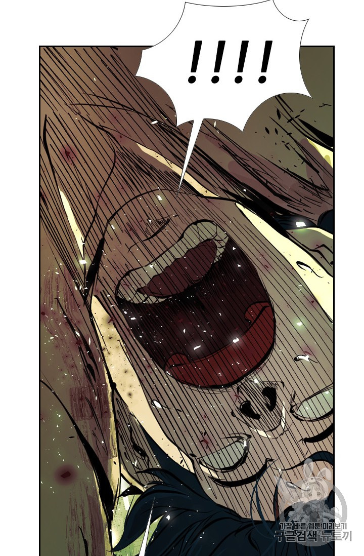 Shark Ch.163 p87