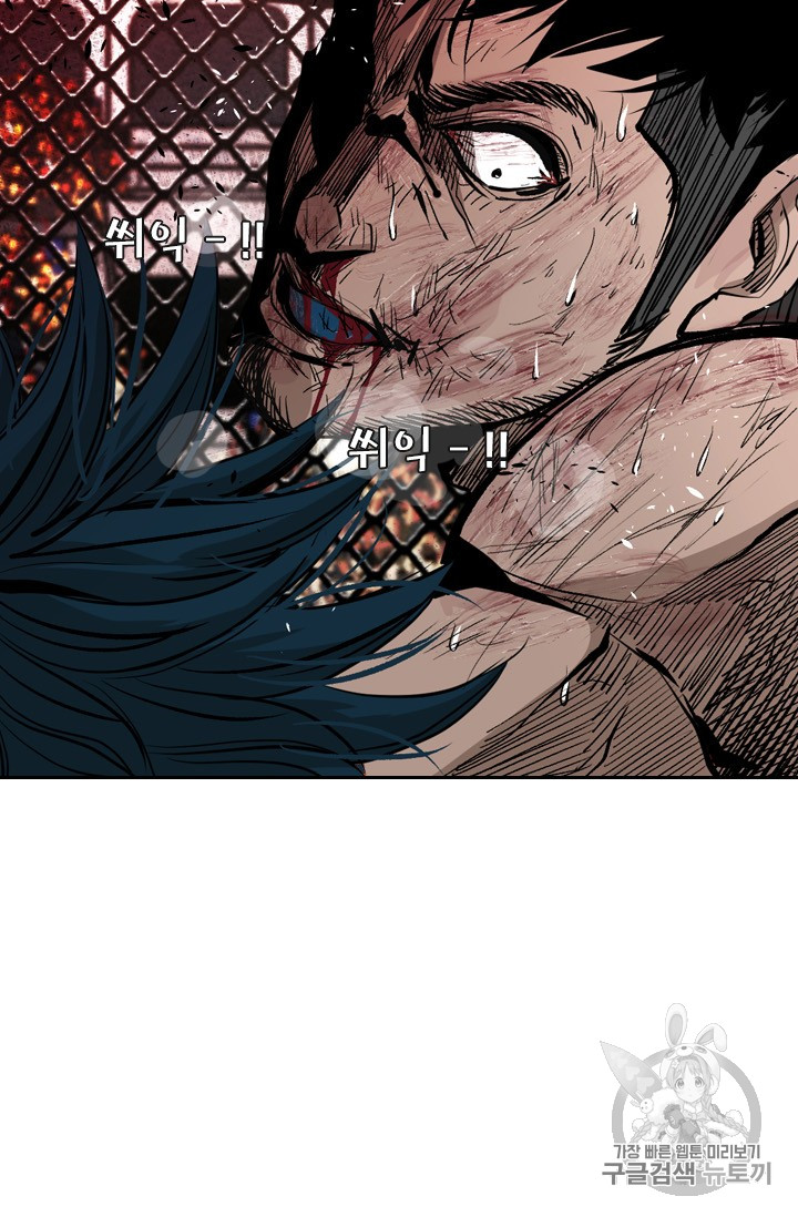 Shark Ch.163 p89
