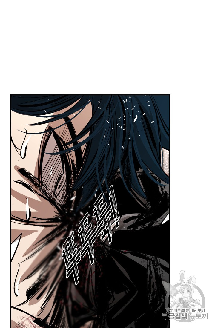 Shark Ch.163 p91