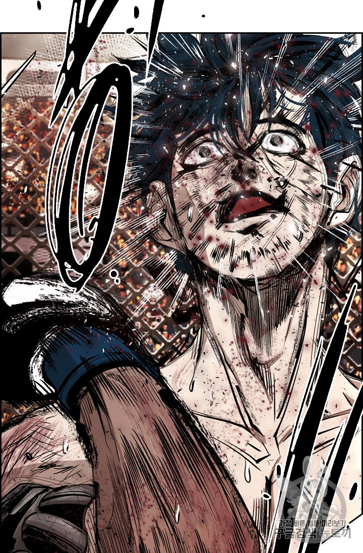 Shark Ch.163 p93