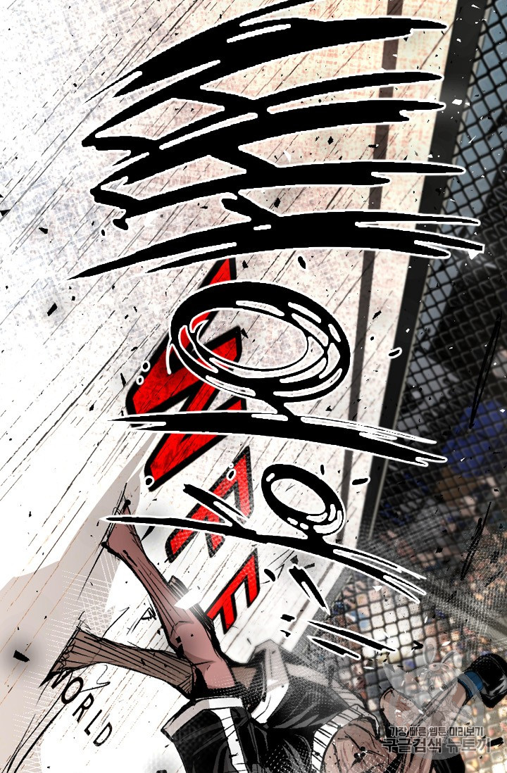 Shark Ch.164 p107