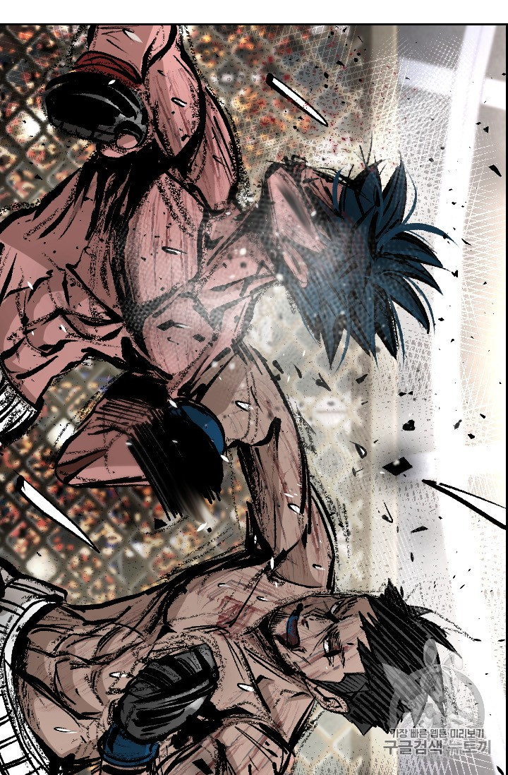 Shark Ch.164 p111