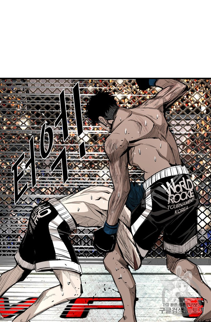 Shark Ch.164 p12