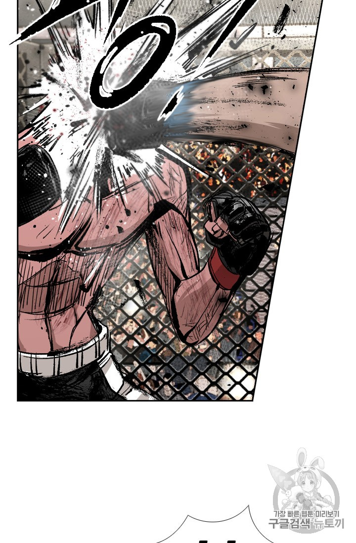 Shark Ch.164 p124