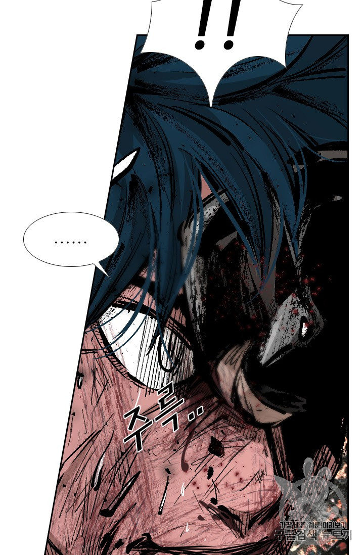 Shark Ch.164 p125