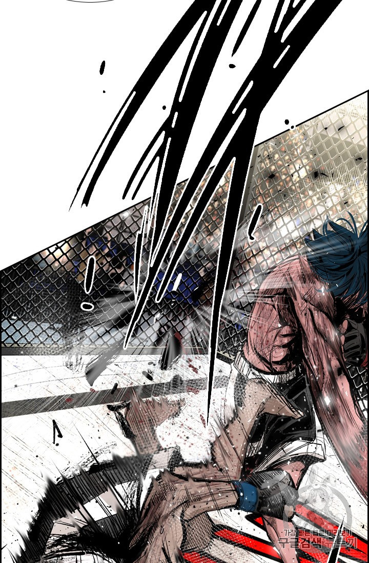 Shark Ch.164 p129