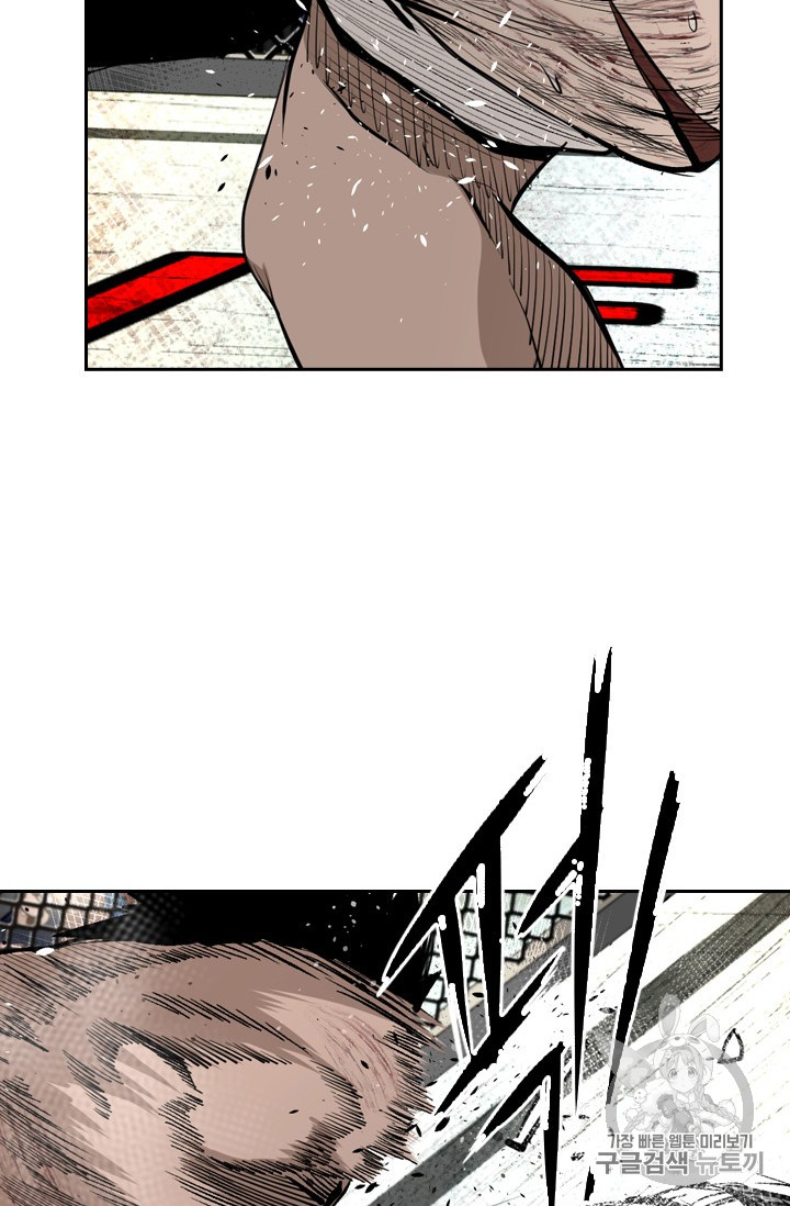 Shark Ch.164 p14