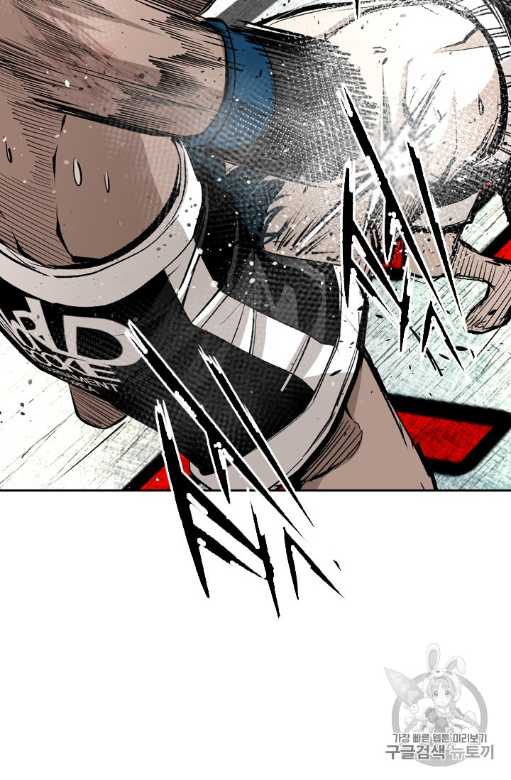 Shark Ch.164 p15