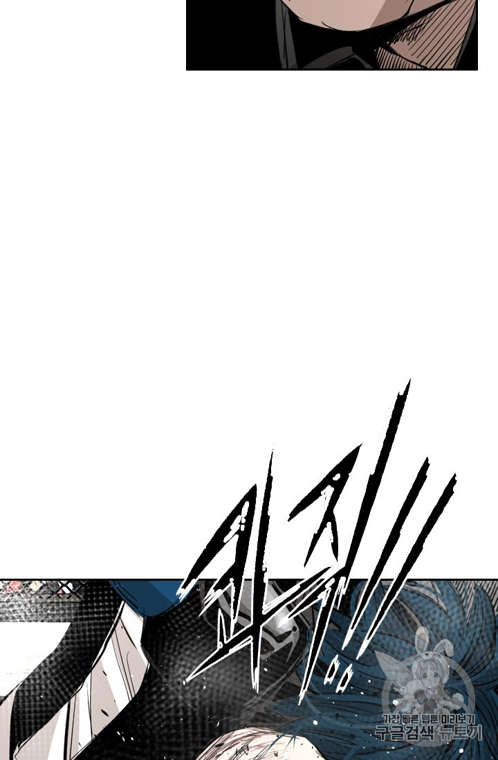 Shark Ch.164 p25