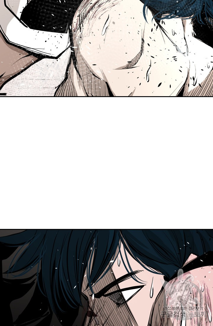 Shark Ch.164 p26