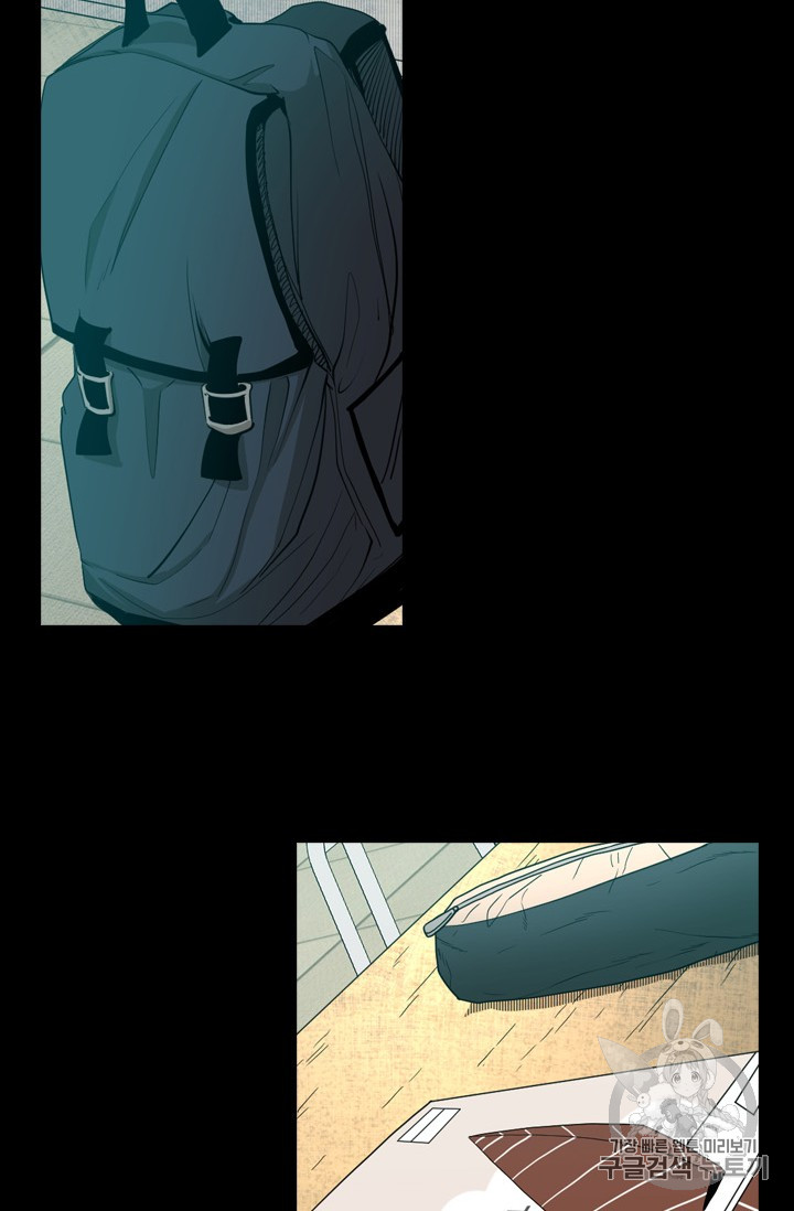 Shark Ch.164 p36