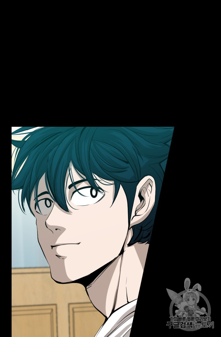 Shark Ch.164 p50