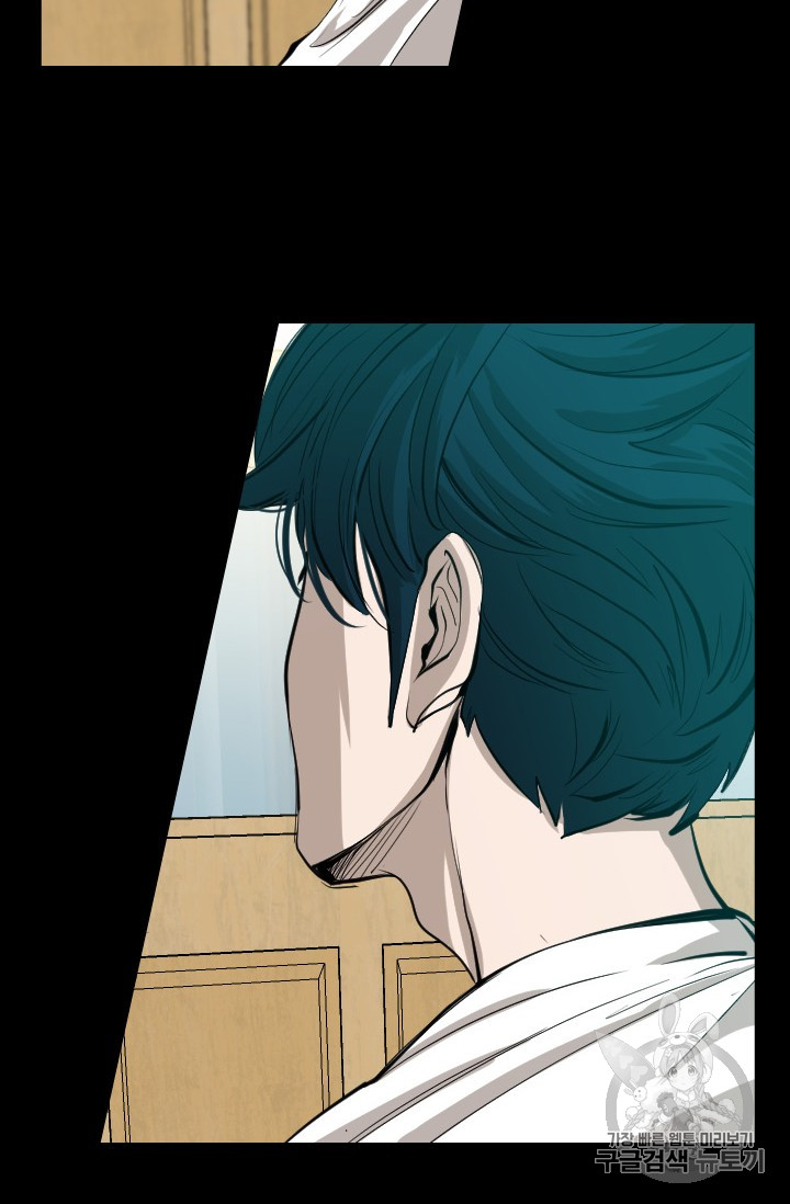 Shark Ch.164 p51