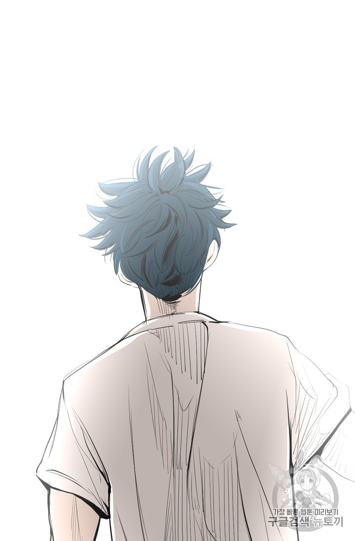 Shark Ch.164 p54