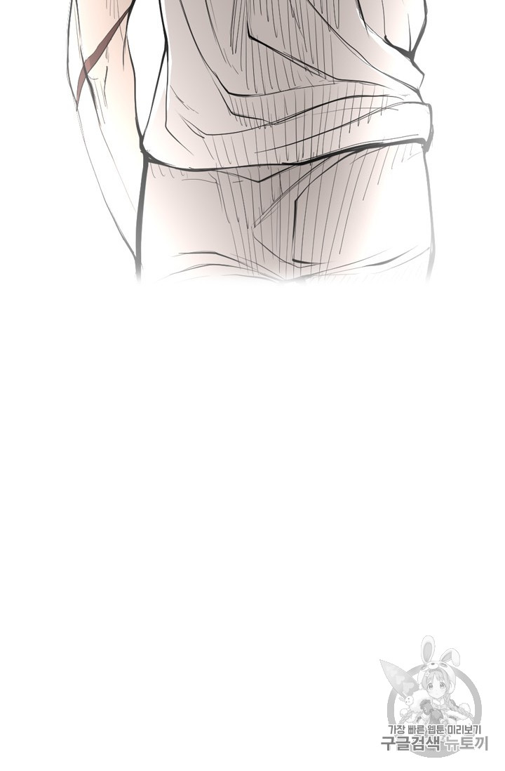 Shark Ch.164 p55