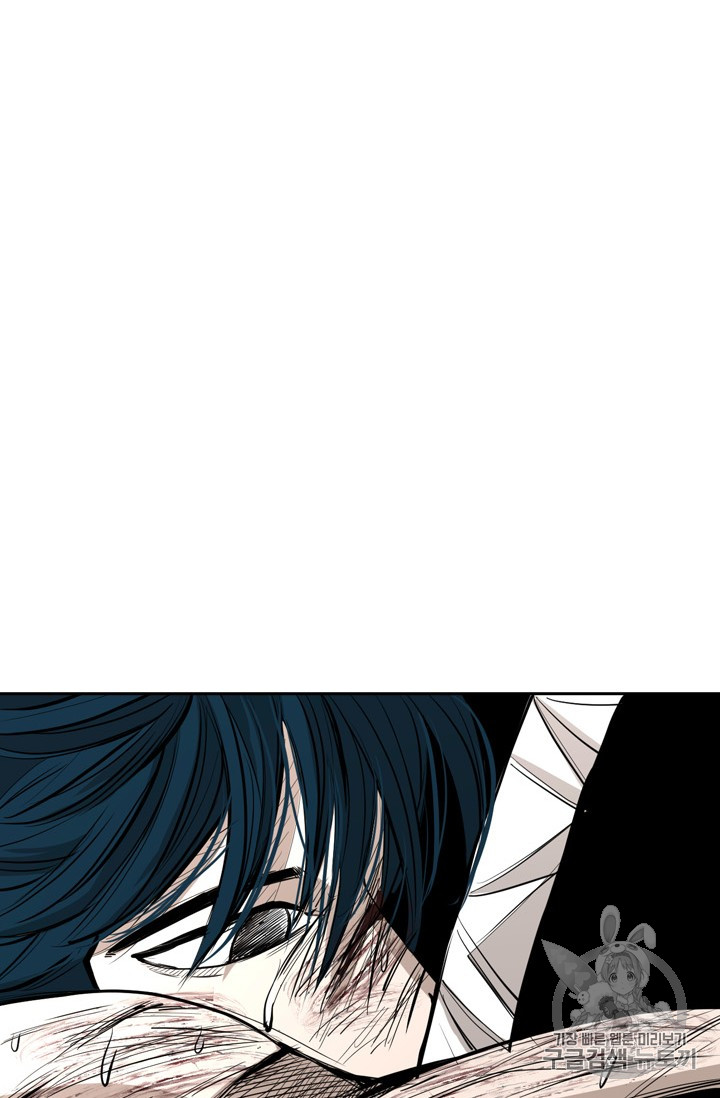 Shark Ch.164 p56