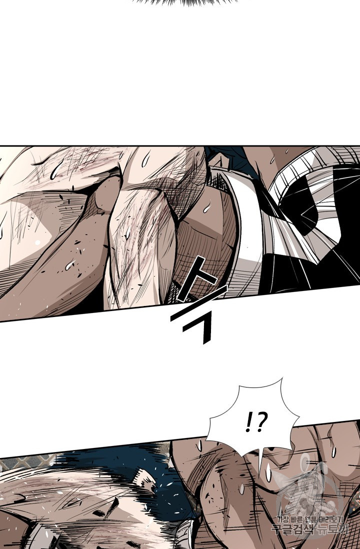 Shark Ch.164 p58