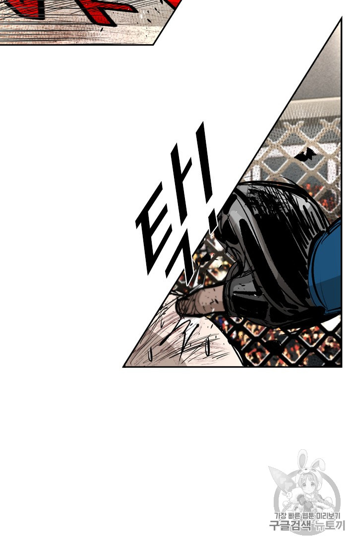 Shark Ch.164 p60