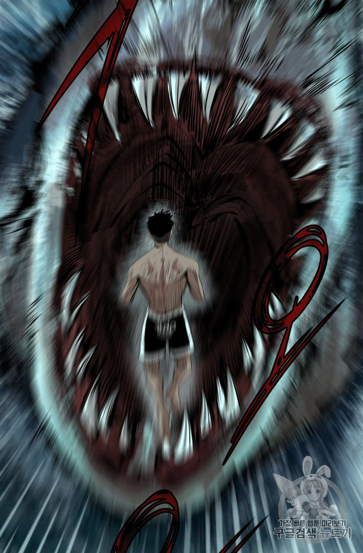 Shark Ch.164 p71
