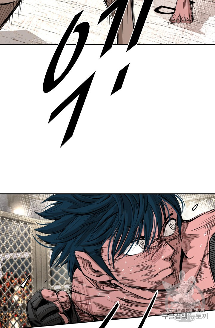 Shark Ch.164 p82