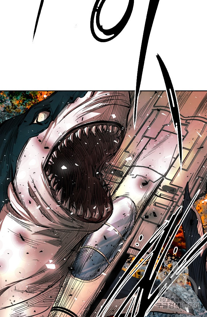 Shark Ch.164 p84