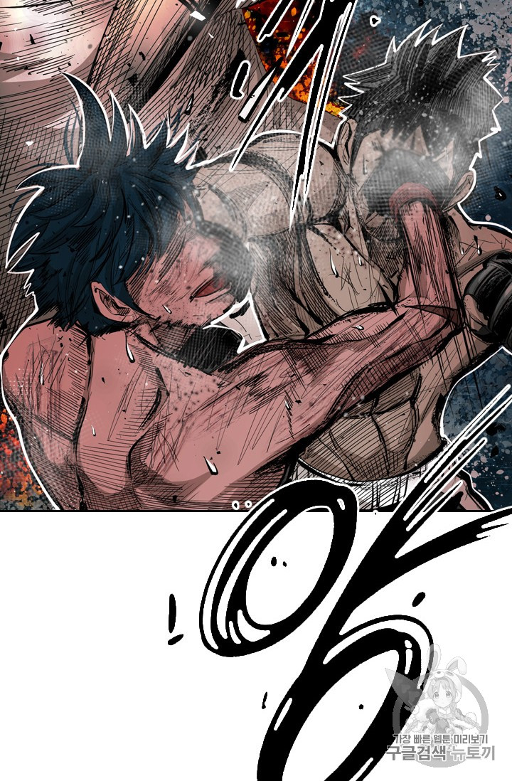 Shark Ch.164 p85
