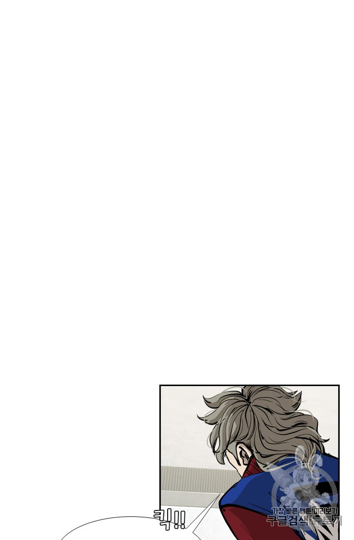 Shark Ch.164 p93