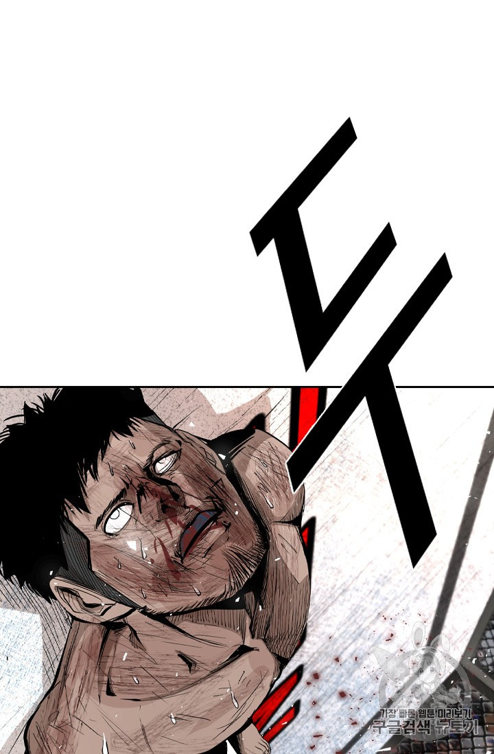 Shark Ch.165 p10
