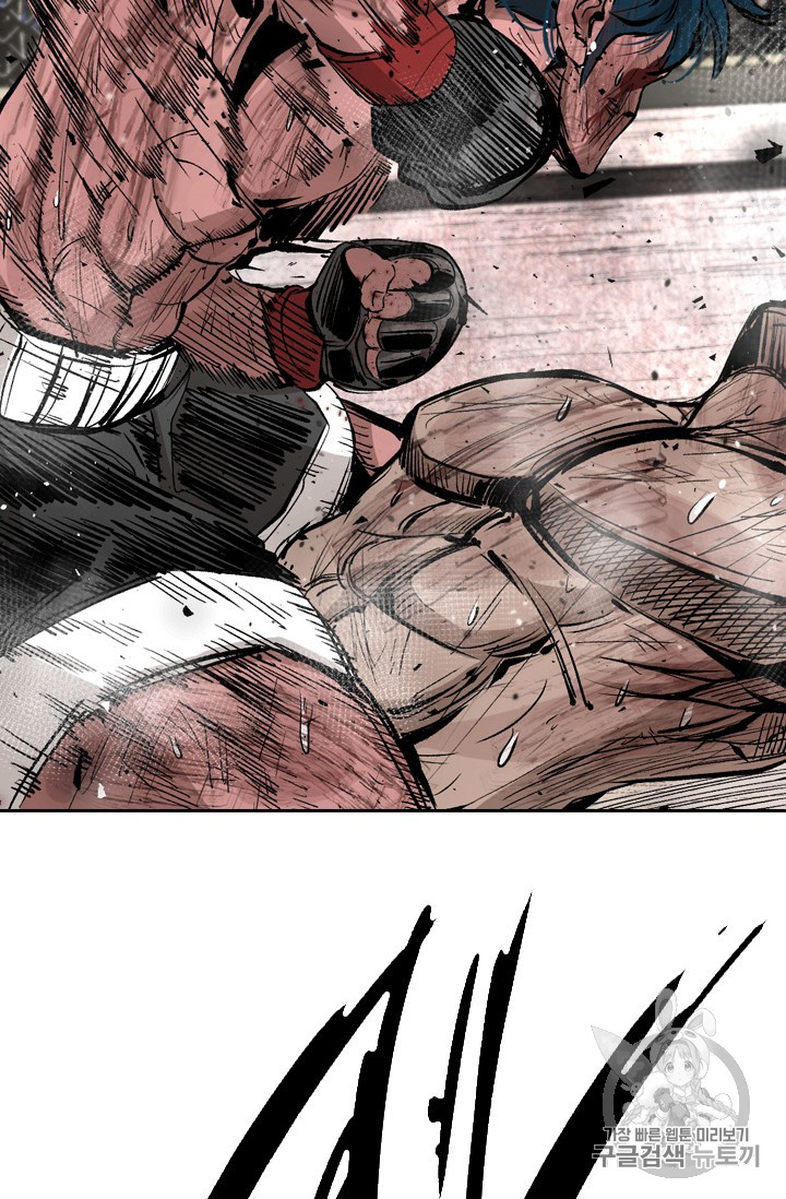 Shark Ch.165 p14