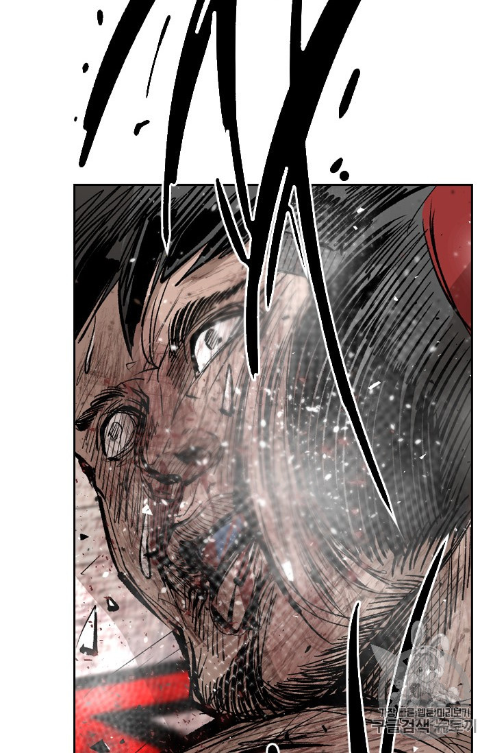 Shark Ch.165 p15