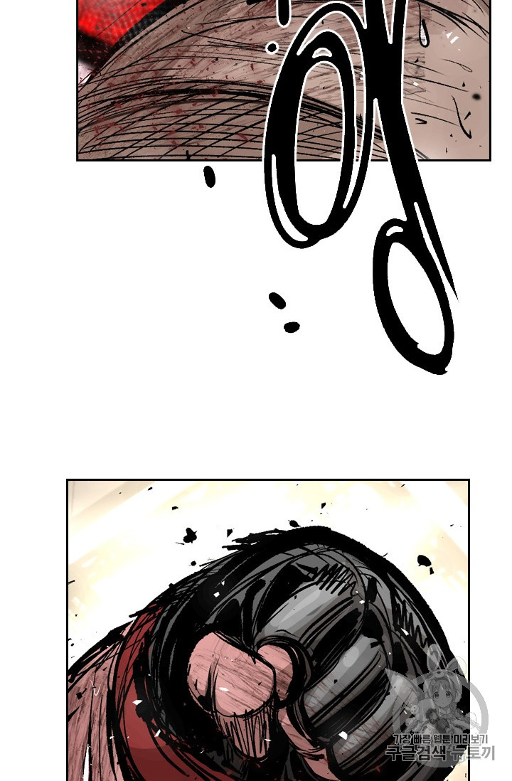 Shark Ch.165 p16