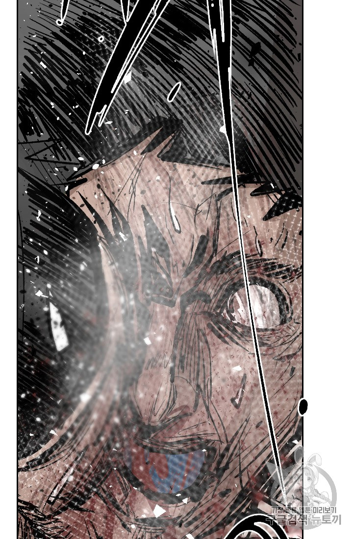 Shark Ch.165 p18