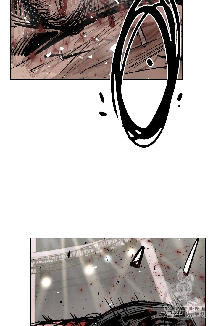 Shark Ch.165 p19