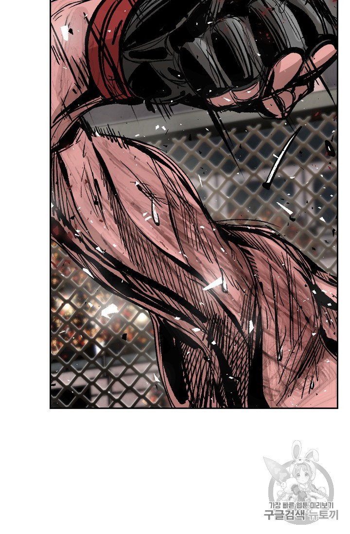 Shark Ch.165 p20