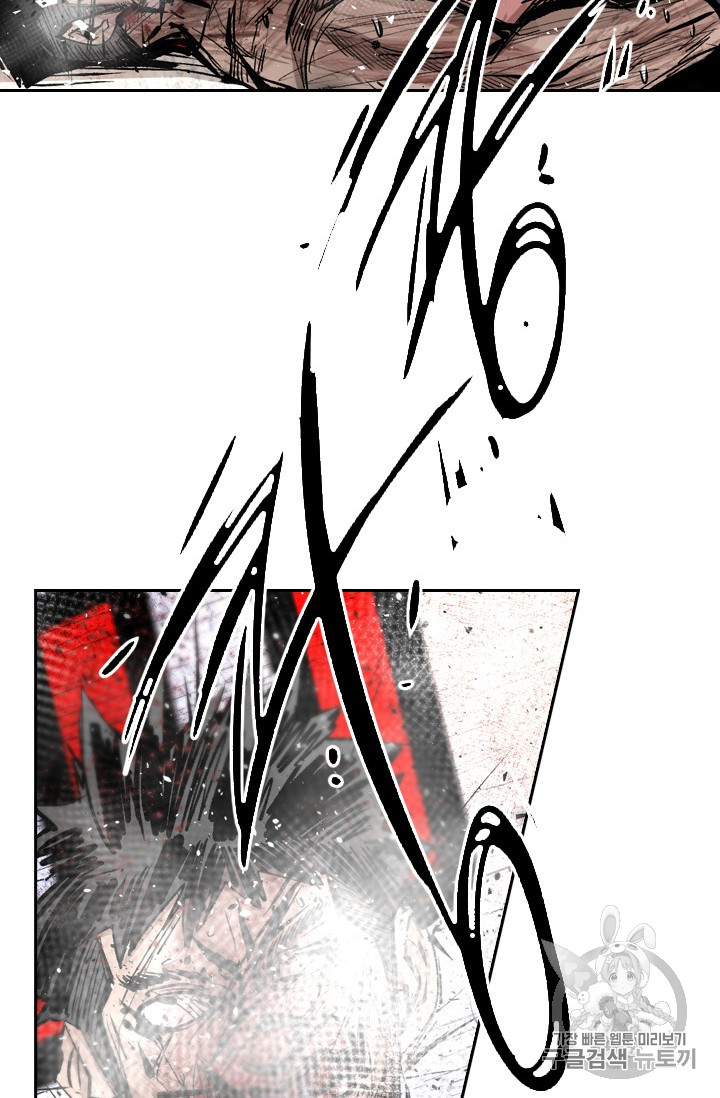 Shark Ch.165 p22