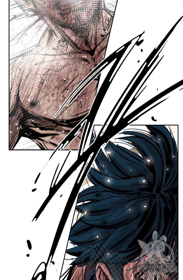 Shark Ch.165 p23