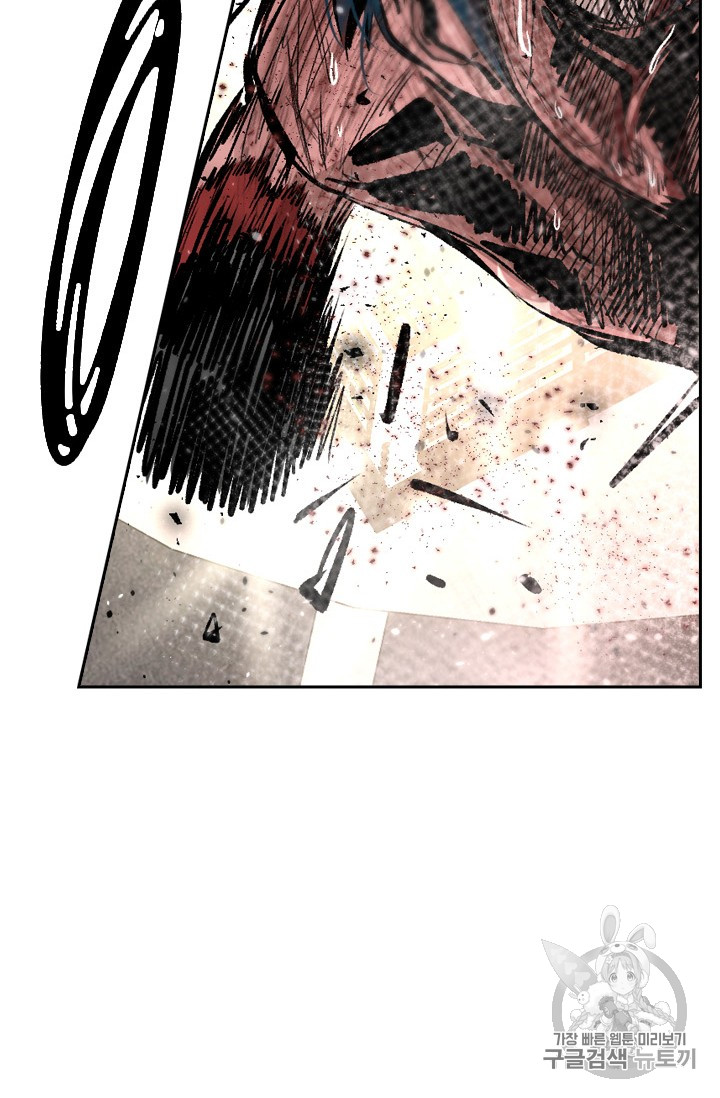Shark Ch.165 p24